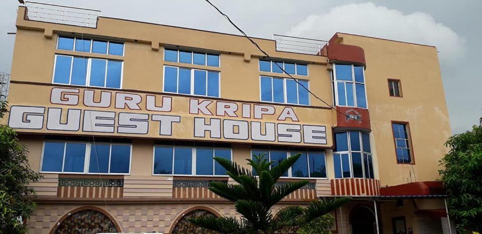 Hotel Guru Kripa Jamshedpur Extérieur photo