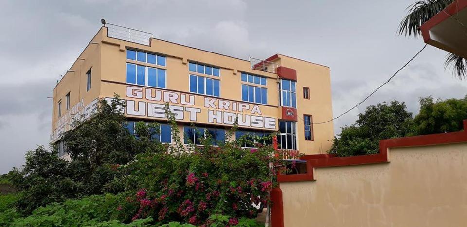 Hotel Guru Kripa Jamshedpur Extérieur photo